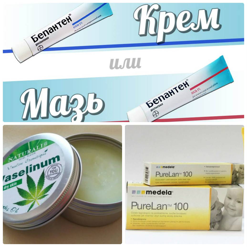 Обветрилось лицо: что делать в домашних условиях, на морозе