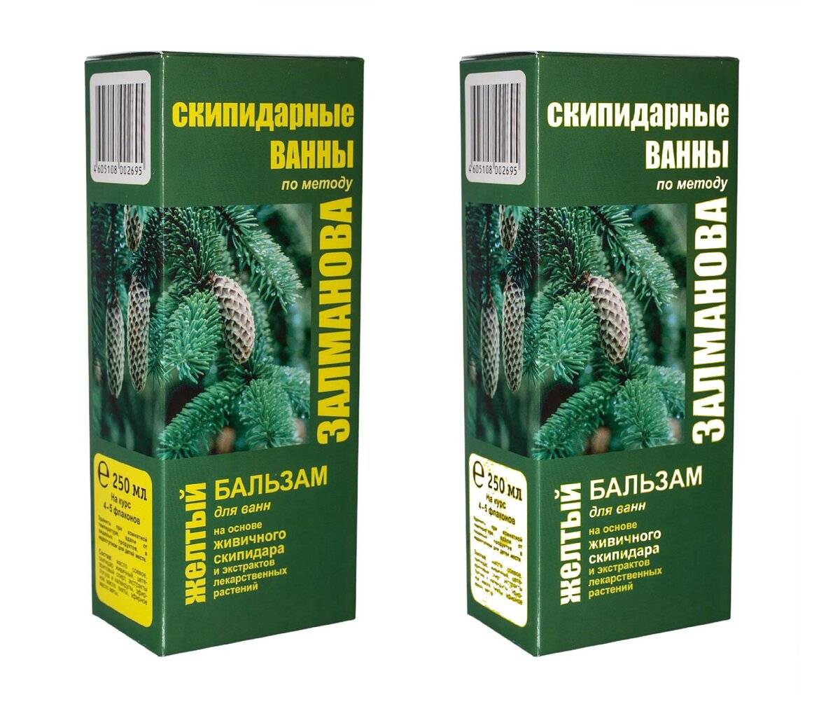 Как принимать скипидарные ванны для похудения?