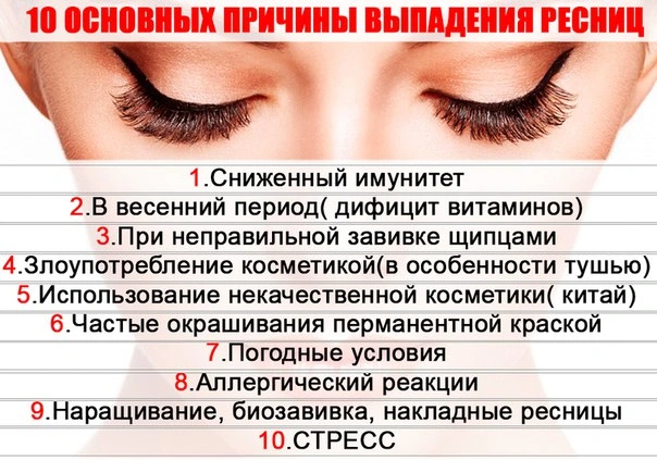 Как быстро отрастить брови: 13 шагов (с иллюстрациями)