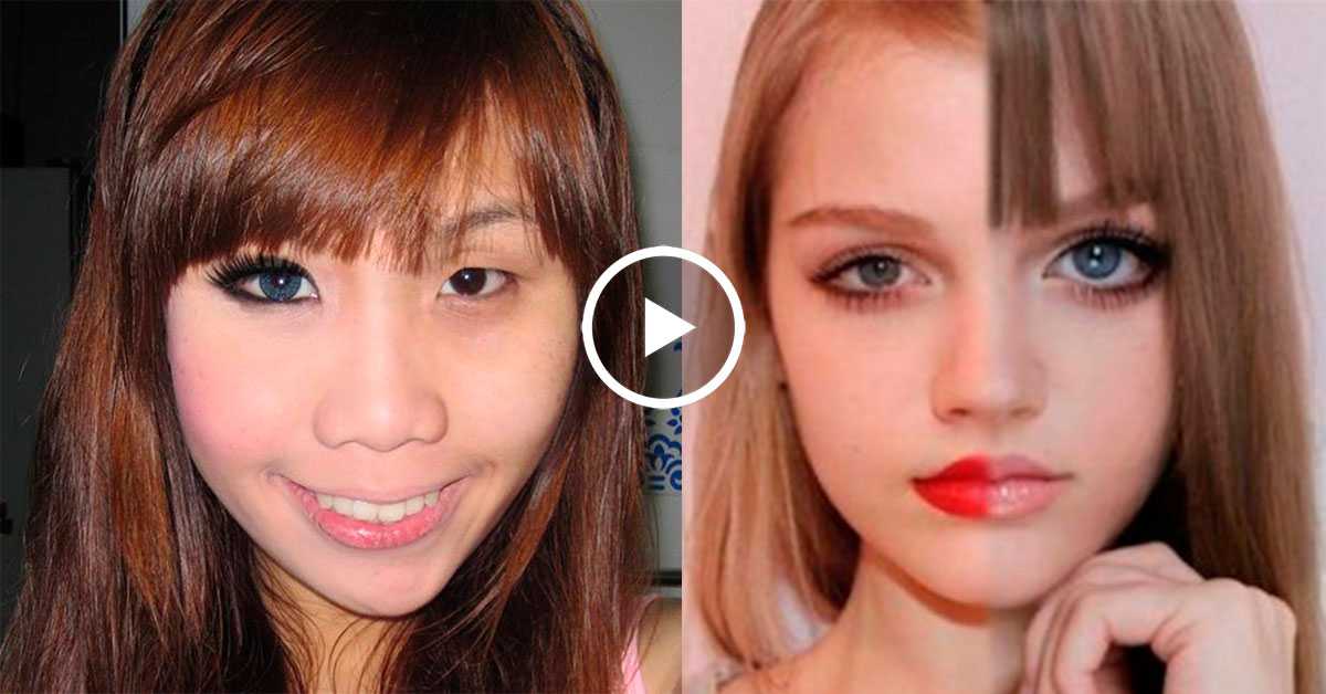 Как сделать глаза больше