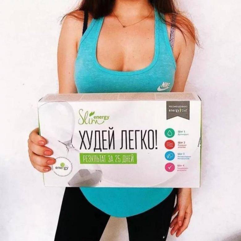Коктейль и другие продукты энерджи диет: как принимать для похудения?
