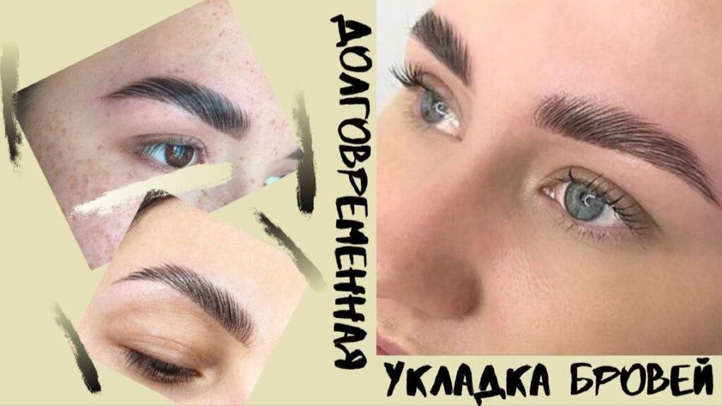 Как укротить густые брови: 10 шагов (с иллюстрациями)
