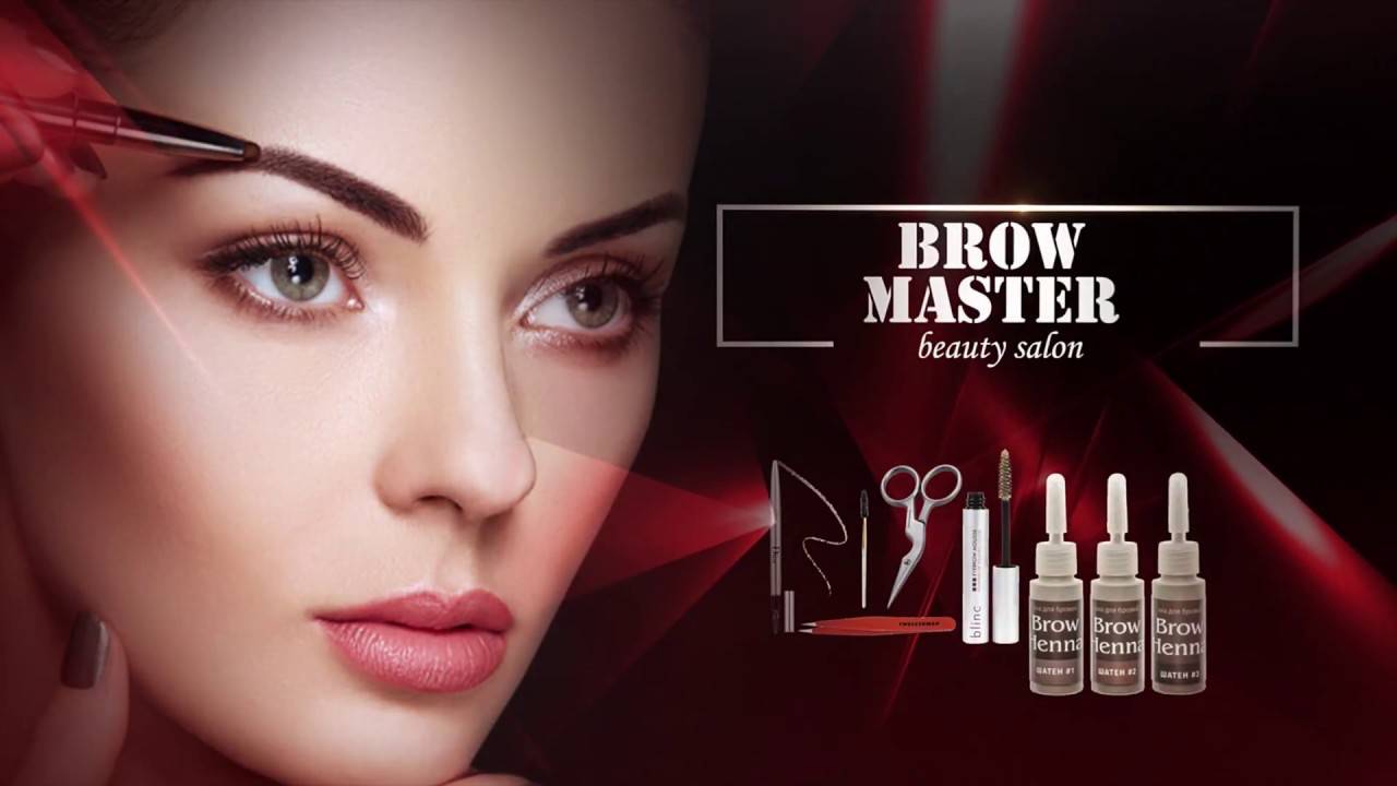 Как придумать логотип brow-студии или бровиста