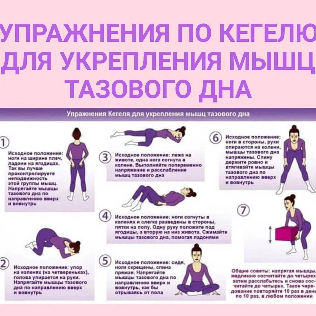 Нефритовые яйца как тренажер для женских практик