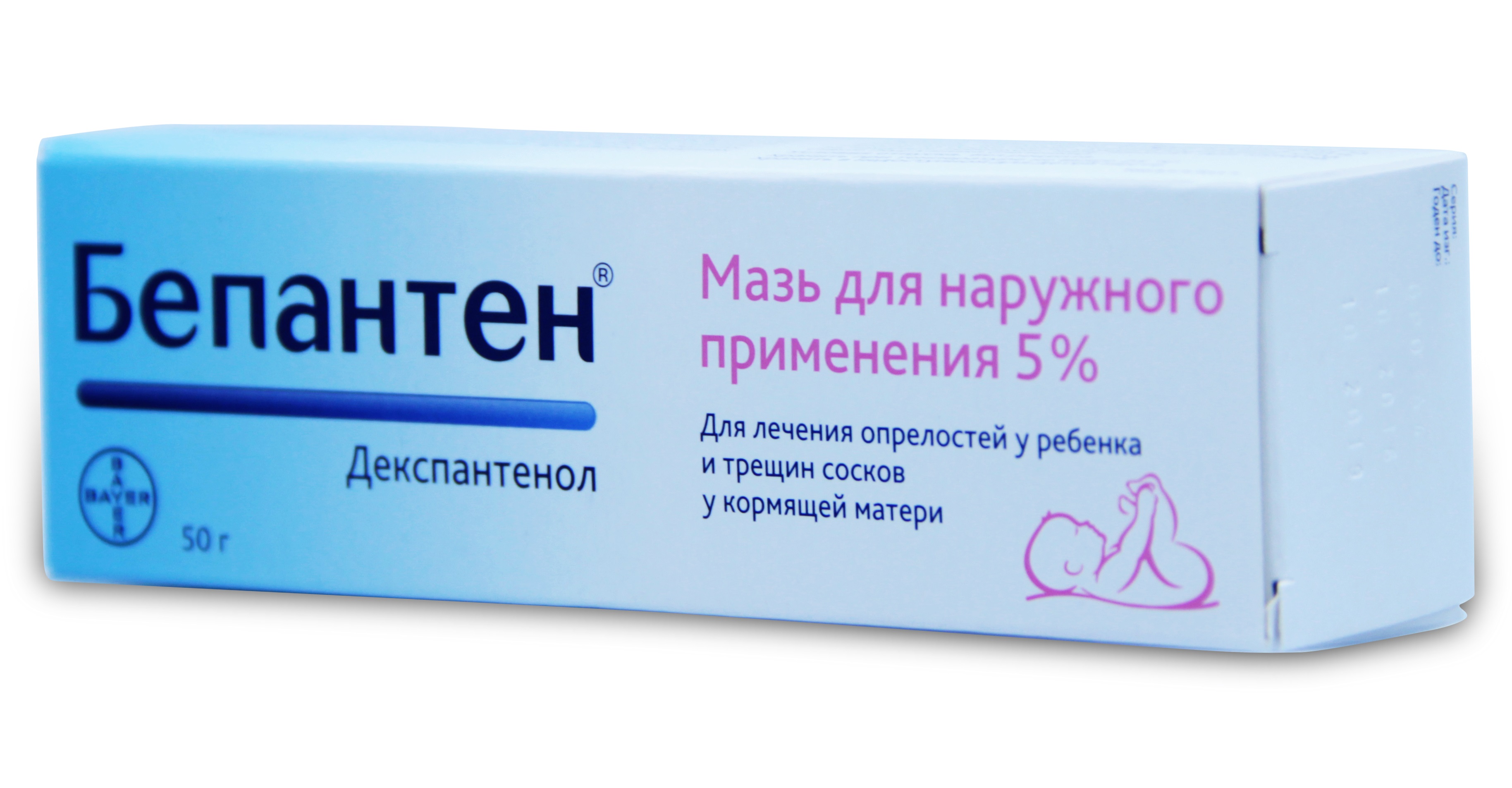 Бепантен® - бепантен - инструкция бепантен плюс.