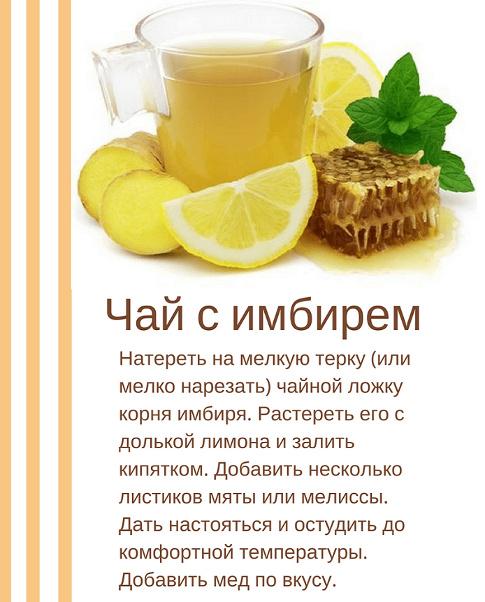 Синий чай для похудения, польза в косметологии