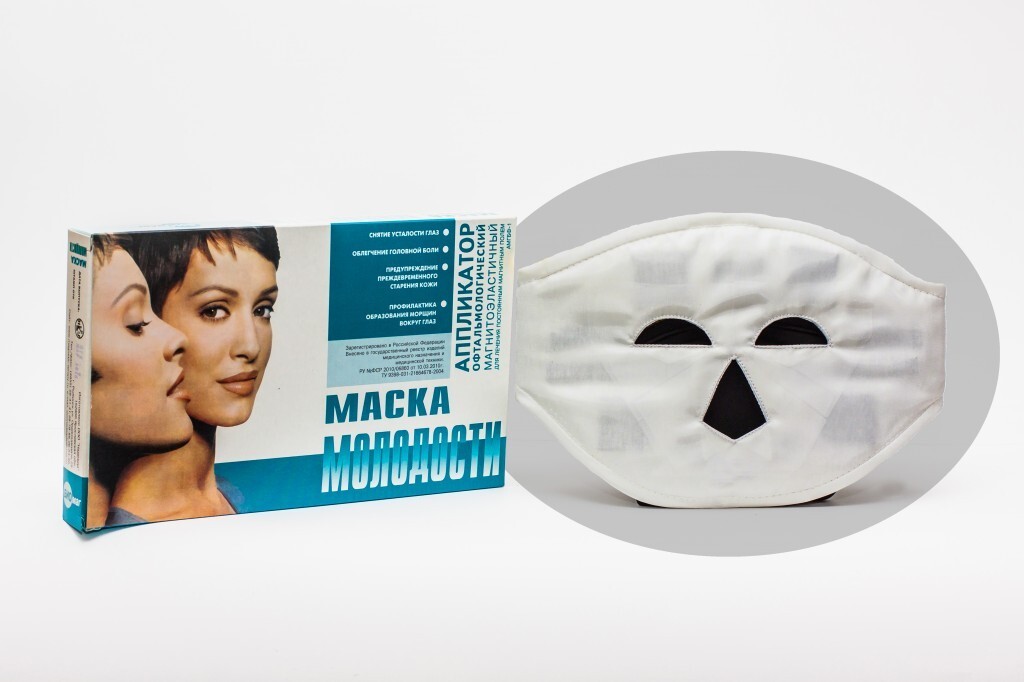 Led маска для лица — мифы и наука.