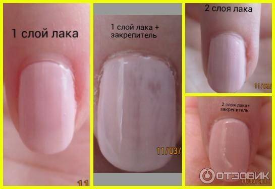 Как быстро высушить лак на ногтях?