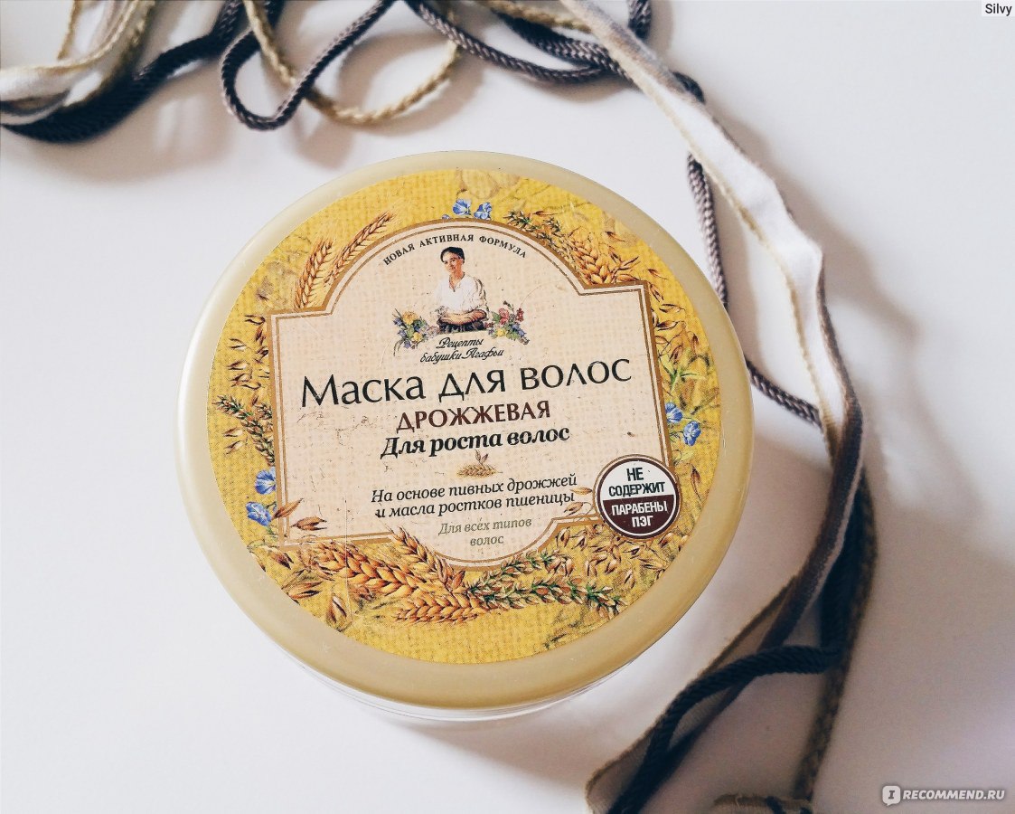 Маска для лица из белка яйца: натуральный лифтинг и чистка из серии «проще не бывает»