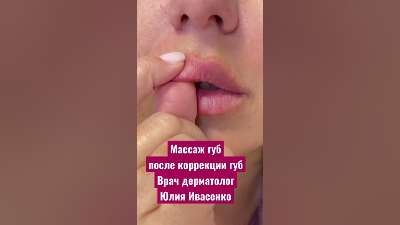Массировать губы зубной щеткой. техника массажа для увеличения губ и тонкости ее проведения