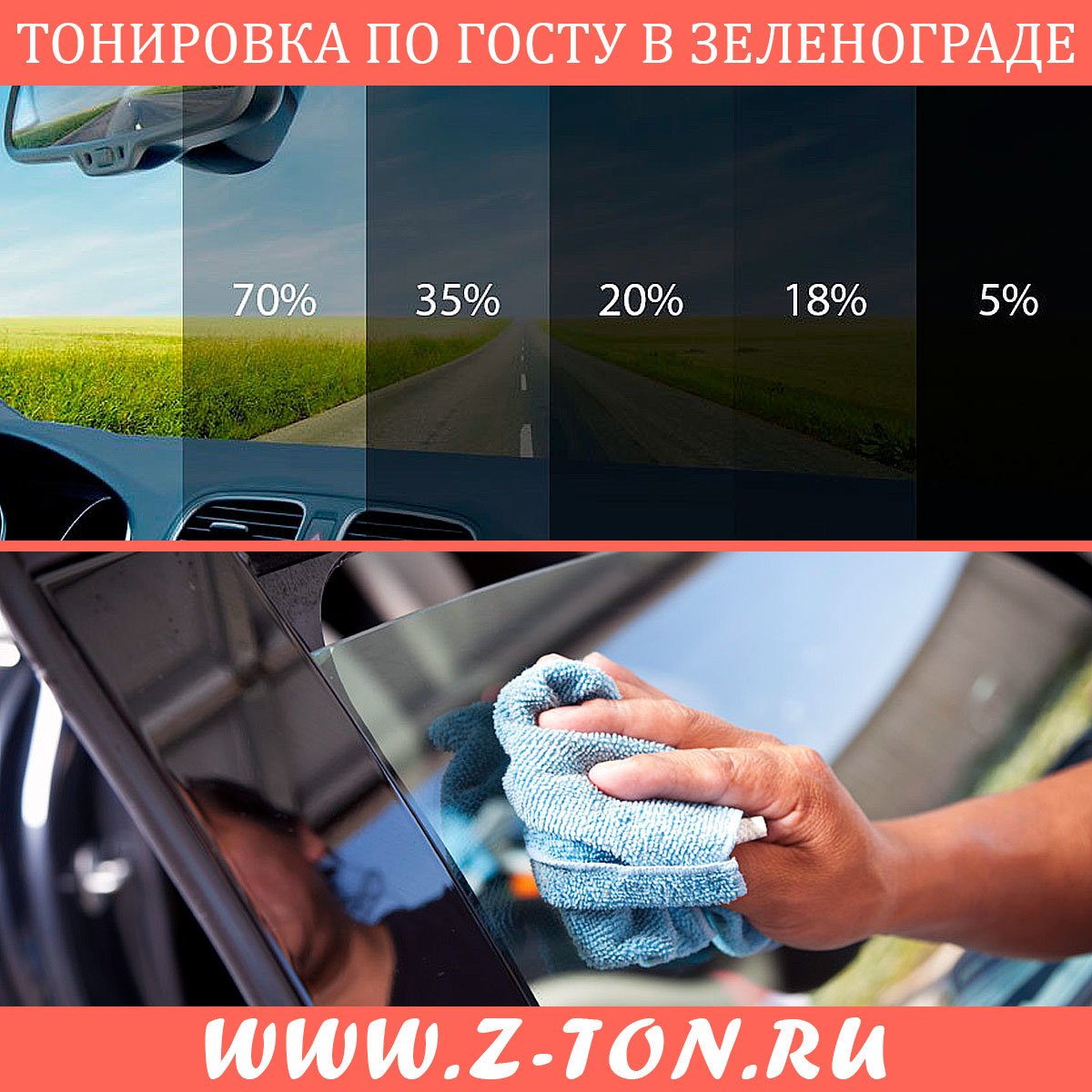 Метод 7 тонеров - корейский секрет совершенной кожи - the kushon