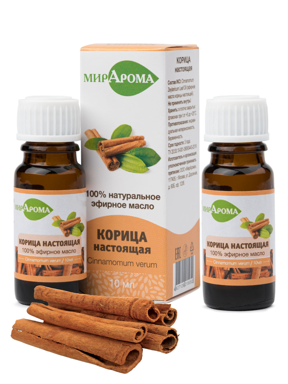 Масло корицы для волос: применение для роста и осветления