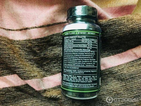 О жиросжигателе черная мамба: состав, инструкция по применению black mamba