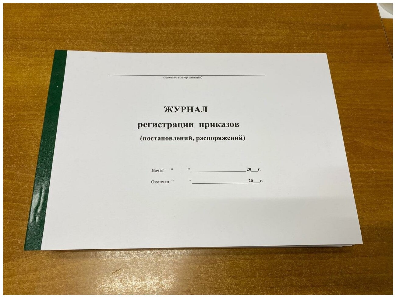 По ппр №1479 и пр.мчс №806. приказы по пб 2024, в салоне красоты