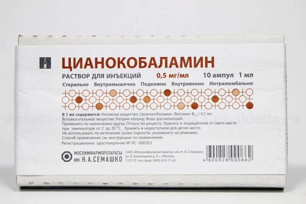 Восстановление здоровья волос с помощью витамина в12