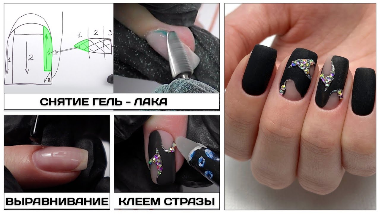 Гель-лак на короткие ногти - 97 фото новинок необычного дизайна ногтей