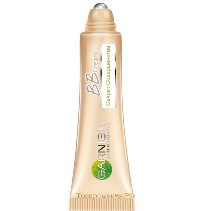 Крем для области вокруг глаз garnier