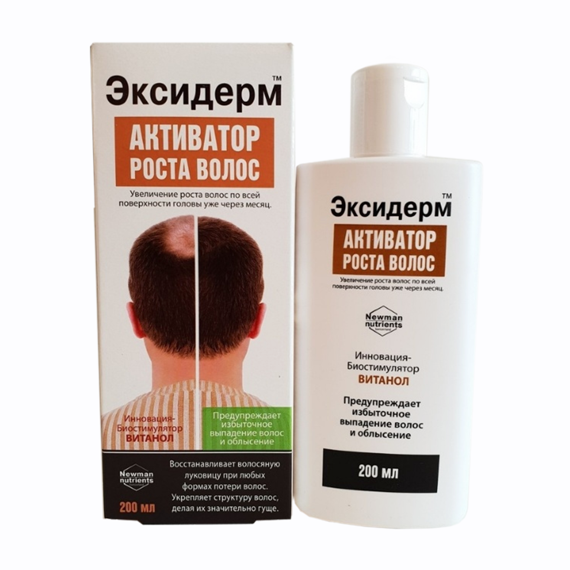 Какие нужны витамины и минералы для волос