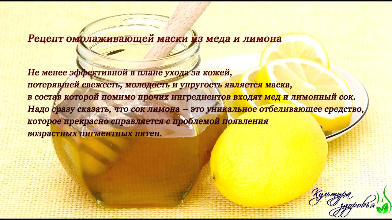 Маски с глицерином для лица: приготовление в домашних условиях / mama66.ru