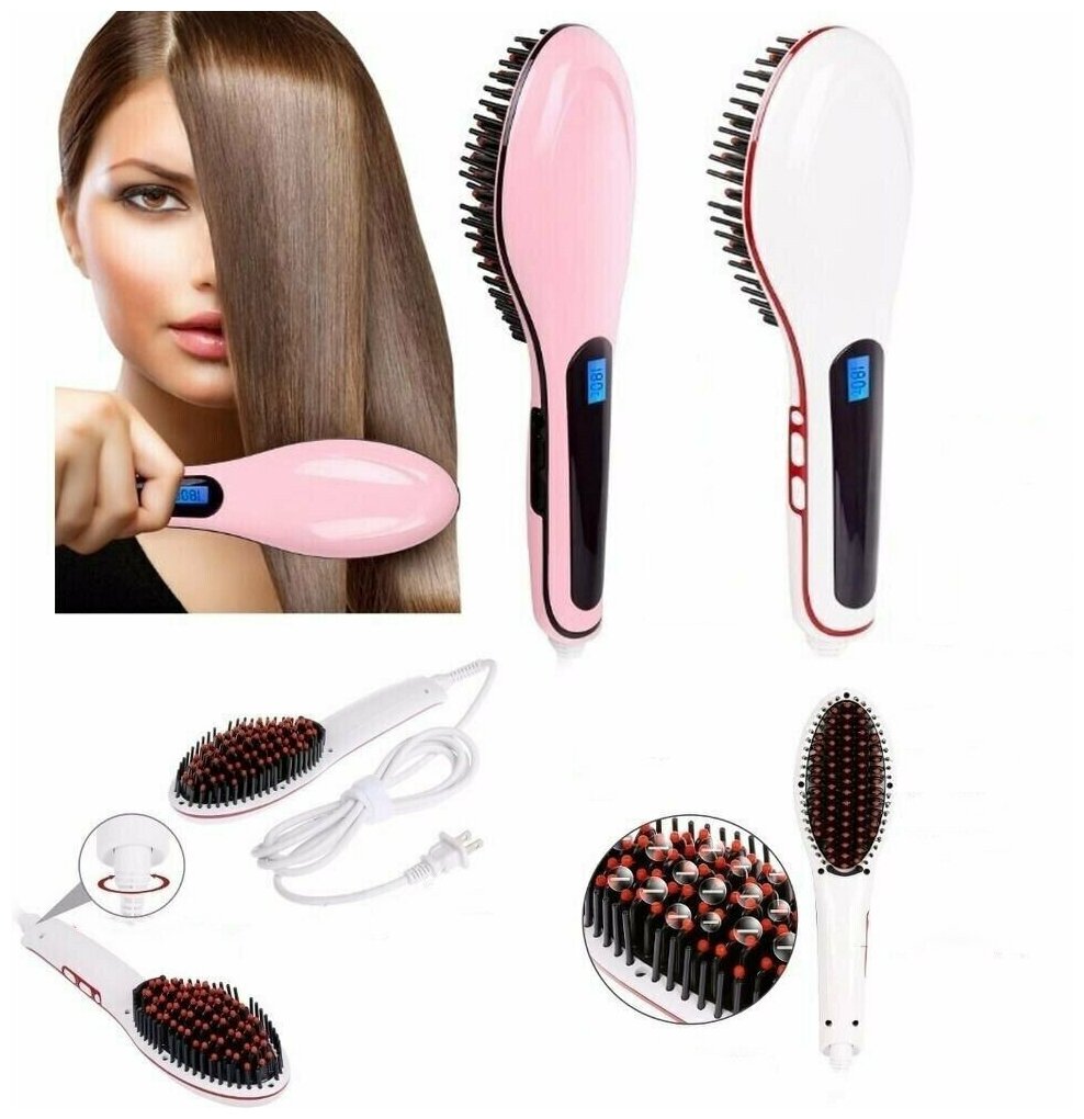 Расческа-выпрямитель для волос «fast hair straightener»