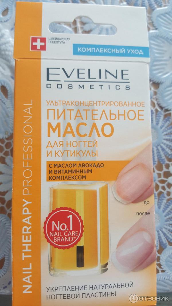 Natali about beauty: уходовые средства для ногтей и кутикулы.