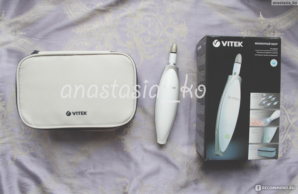 Отзывы о маникюрном наборе Vitek VT-2205 W
