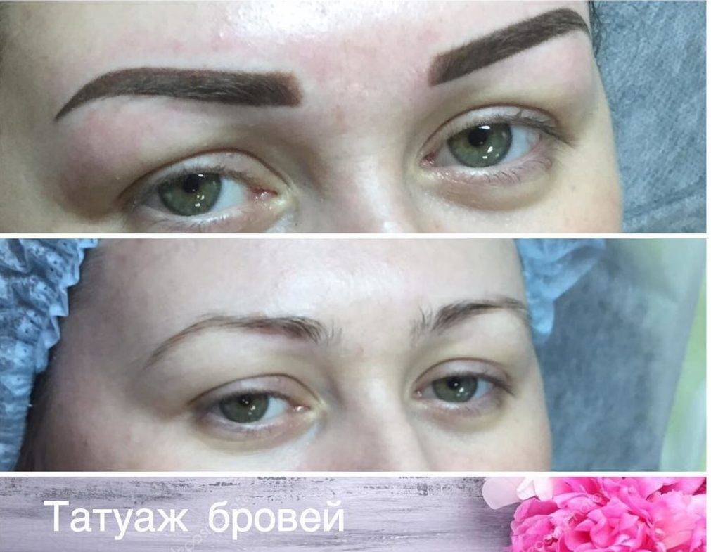 Осветление бровей в домашних условиях: обзор способов и средств
