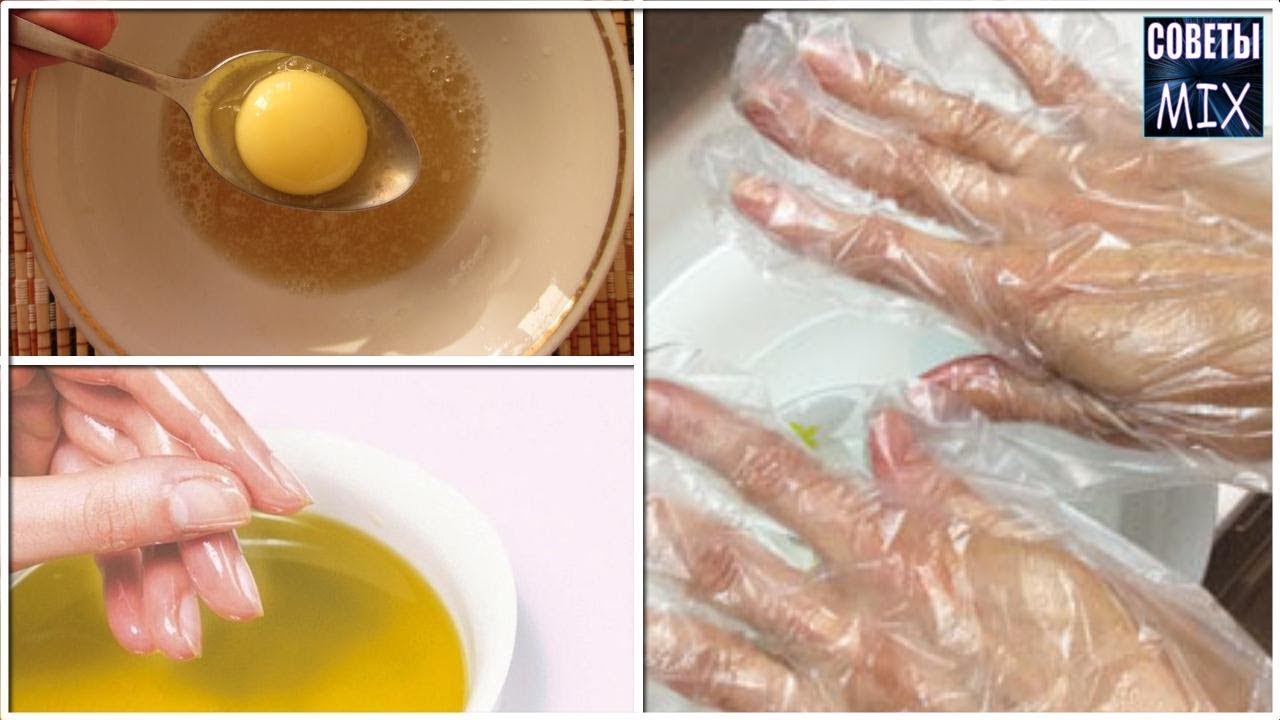 Маска для рук омолаживающая в домашних условиях
