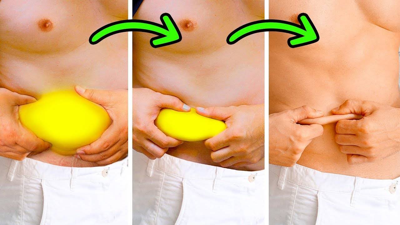 Как убрать живот - 5 действенных способов + диета и упражнения
