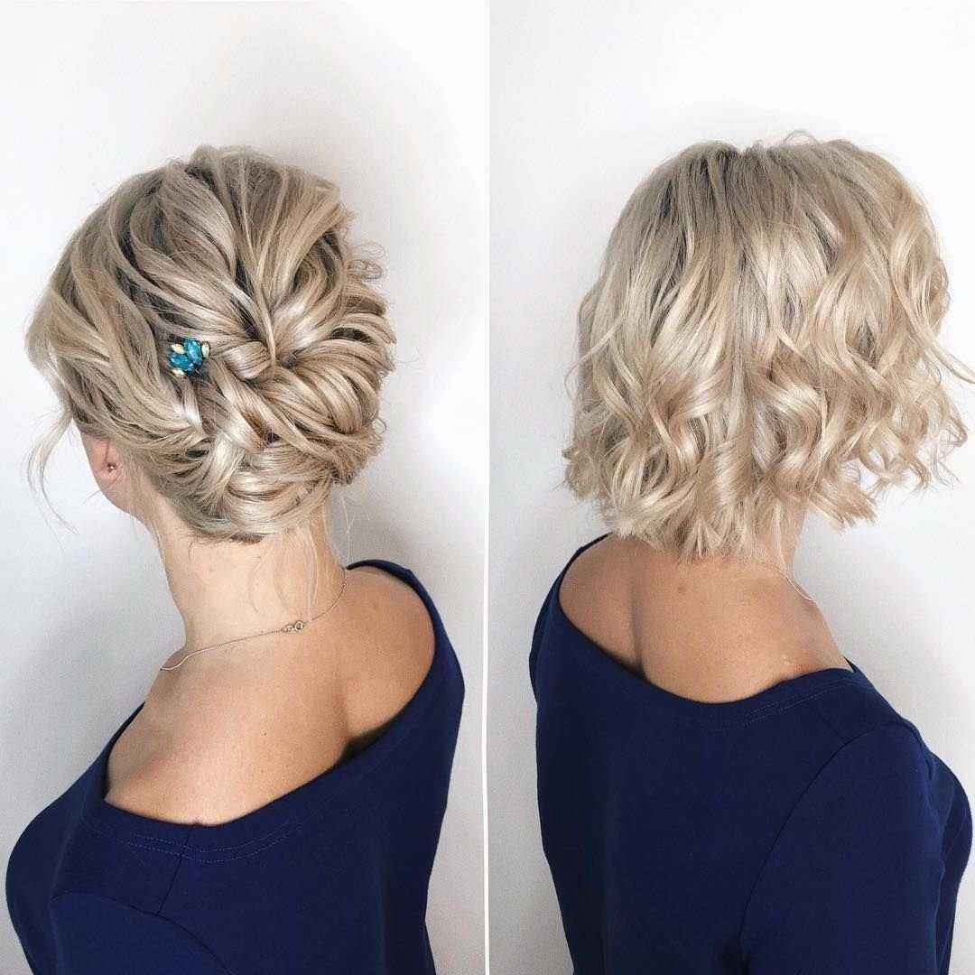 Вечерние прически на короткие волосы - лучшие укладки на вечер