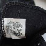 Как проверить кроссовки на оригинальность