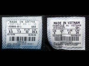 Как проверить кроссовки на оригинальность