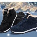 Как выбрать зимние кроссовки