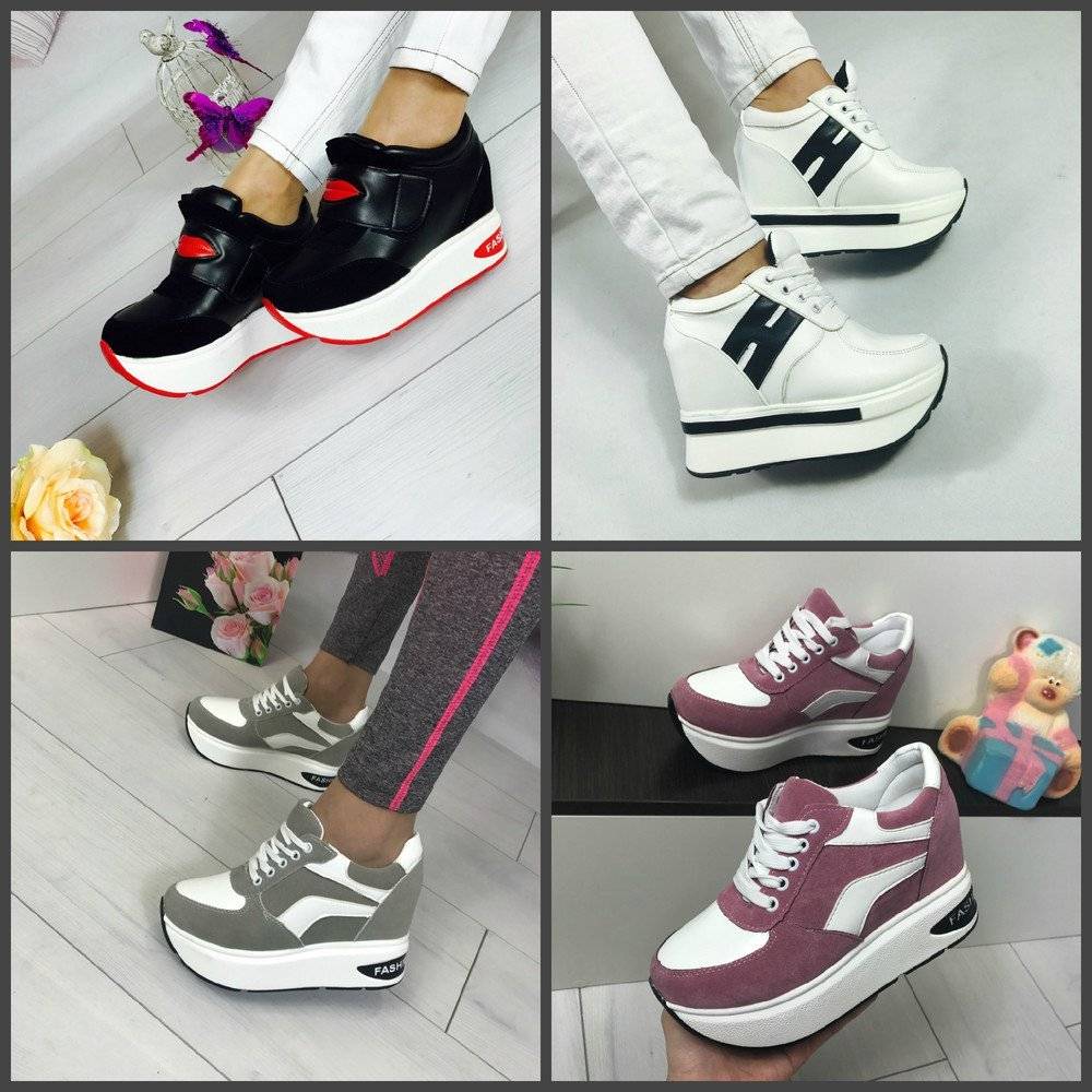 Кроссовки на платформе