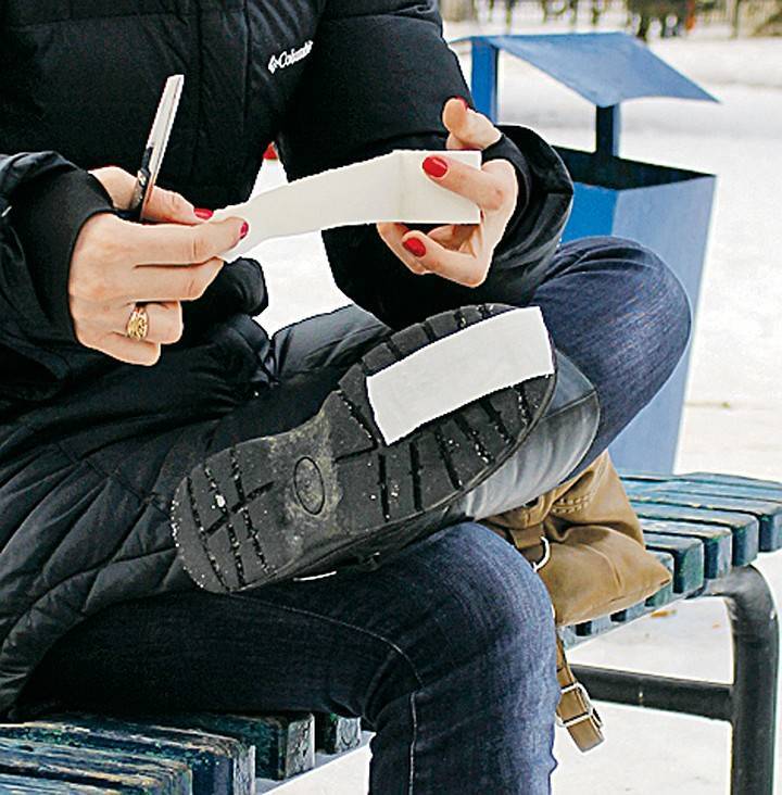 Сапоги скользят: что делать