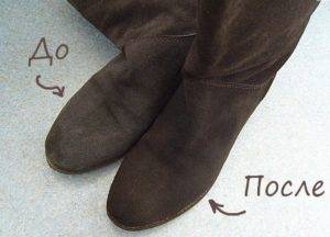 Как ухаживать за сапогами из нубука