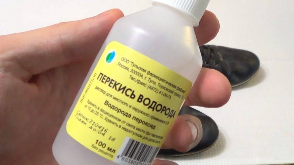 Как избавиться от запаха в сапогах