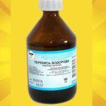 Как избавиться от запаха в сапогах