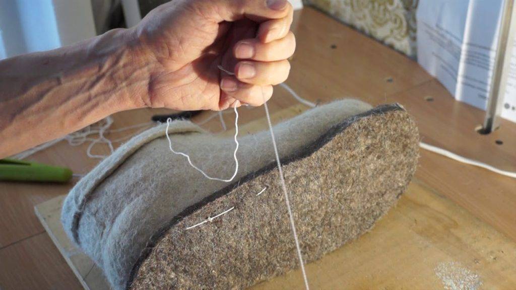 Как подшить валенки