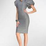 Туфли под серое платье