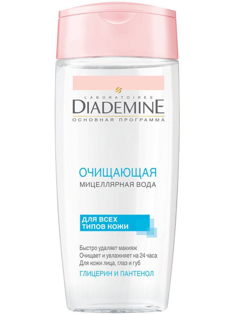 Мицеллярная вода