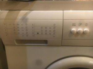 На каком режиме стирать кроссовки