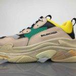 Как называются большие кроссовки