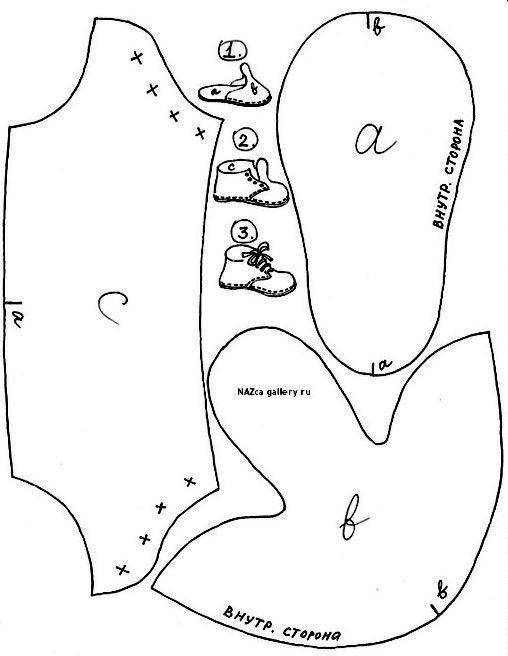 Выкройка ботинок для куклы