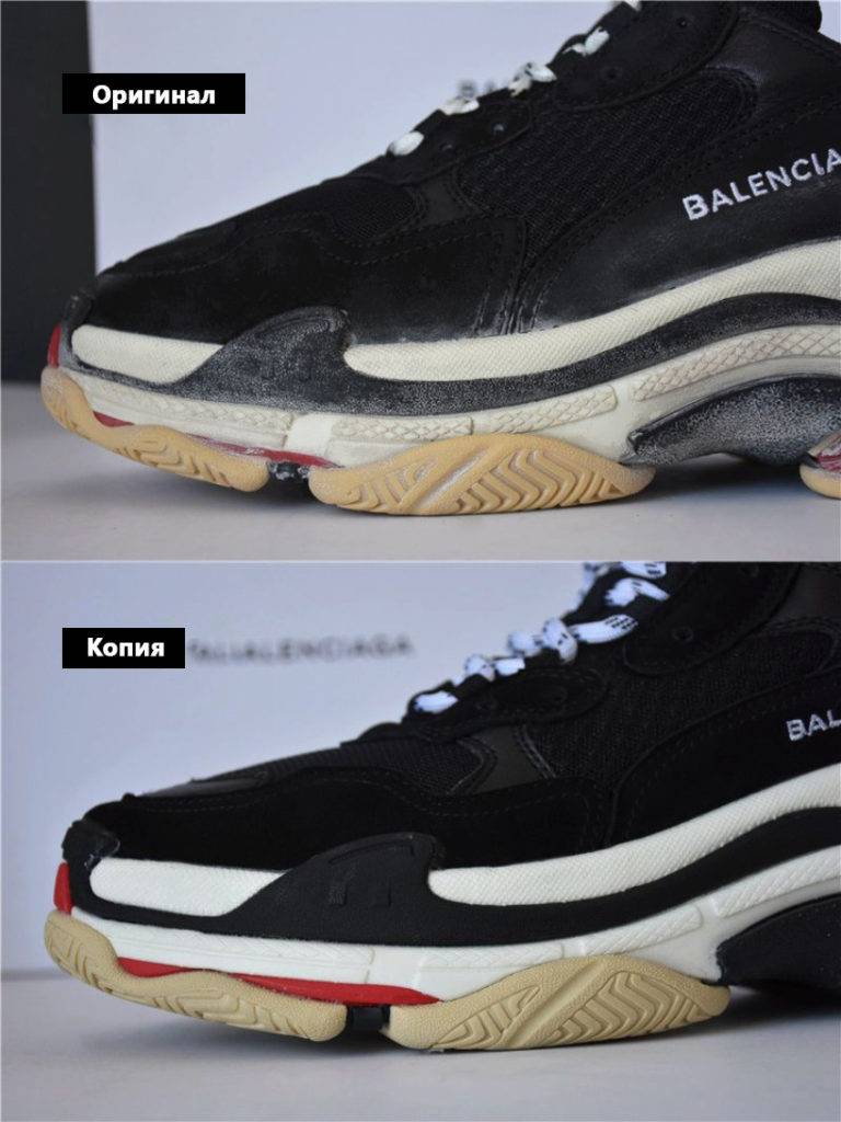 Как отличить оригинал кроссовок Баленсиага от подделки