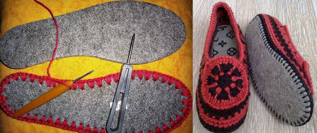 Тапочки крючком на войлочной подошве