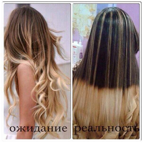 Балаяж, омбре, шатуш, брондирование: хотим знать разницу