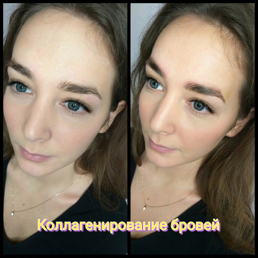 Коллагенирование ресниц - процедура, последствия, отзывы