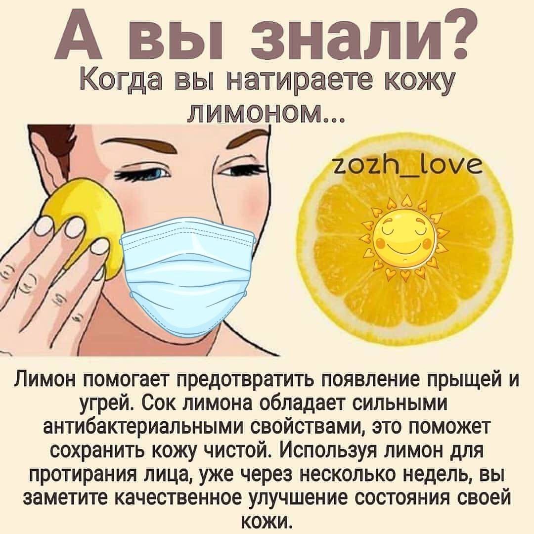Пиво для волос