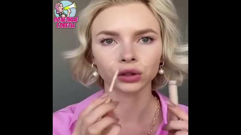 Как выглядеть красиво без макияжа: хитрости и советы